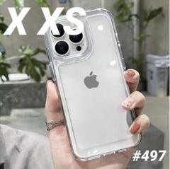 iphoneX XS クリア ケース 透明 スマホ 耐衝撃 無地 シンプルカバー