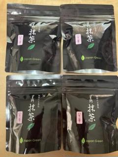 星野製茶円抹茶20g、4袋セット 星野製茶円抹茶20g、4袋セット - メルカリ