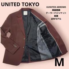 2025年最新】UNITED TOKYO メンズ テーラードジャケットの人気