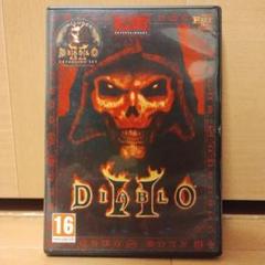 DIABLO II + Expansion Set