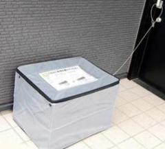 簡易宅配ボックス Ⅼサイズ ワイヤーロック付き 9,420円(税込)で購入