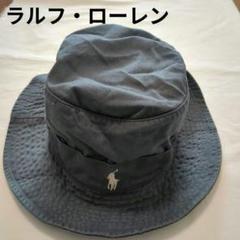 【ポロ・ラルフ・ローレン バケットハットブルー系 XL】