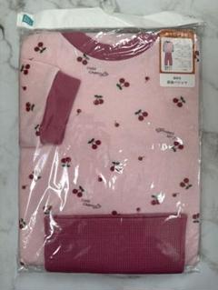 エルフィンドール 西松屋 裏起毛 長袖 パジャマ 冬用 さくらんぼ 95 新品
