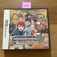 205 ゾイドサーガ DS レジェンド オブ アーカディア ds