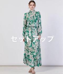 2025年最新】DOUBLE STANDARD CLOTHING セットアップの人気