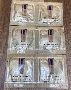 COVERMARK CELL ADVANCE トライアルセット COVERMARK セルアドバンストクリーム - トライアルセット