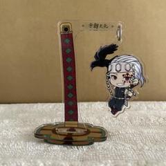 鬼滅の刃　ゆらゆらアクリルスタンド　宇髄天元