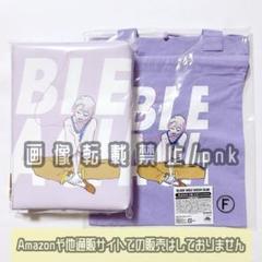 ブリーチ ルキア ディスコ ポーチ 巾着 2点セット 新品未使用