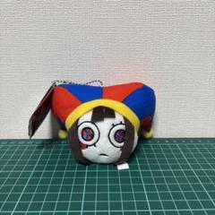 アメイジング デジタル サーカス フェイスマスコットキーチェーン ポムニ