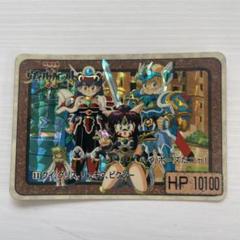 甲竜伝説ヴィルガスト　モンスター31体セット 希少処分品まとめ売り】甲竜伝説ヴィルガスト カードダス セット