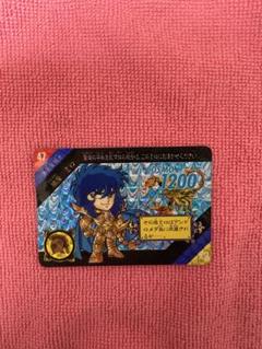 聖闘士星矢 カードダス ミロ