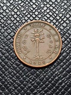 イギリス領セイロン島 銀貨 シルバーコイン イギリス領セイロン島 1957年 仏教2500周年 5ルピー銀貨
