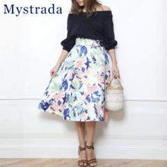 Mystrada マイストラーダ アート柄フレアスカート　花柄 ベルト付き 36