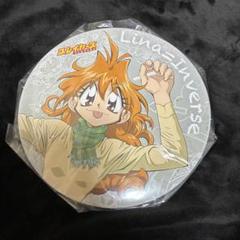 スレイヤーズ ゼロス　250mm 缶バッジ 2025年最新】スレイヤーズ 缶バッジの人気アイテム - メルカリ