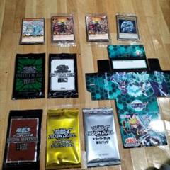 超貴重品入手困難遊戯王デュエルモンスターズＯＣＧ プロモカードカードケースセット 超貴重品入手困難遊戯王デュエルモンスターズOCG プロモ