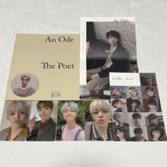 SEVENTEEN - An Ode エスクプス トレカの通販 by Moa's shop
