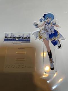 雑貨　[単品] 星街すいせい アクリルスタンド  「バーチャルYouTuber ホロライブ 1st fes. ノンストップ・ストーリー」 ホロライブ ノンストップストーリー NSS 星街すいせい アクリル