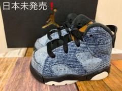 Air Jordan 6 Retro (TD) Washed Denim