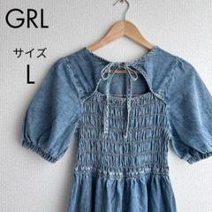 GRL グレイル デニム ロングワンピース ウエスト ギャザー リボン GRL グレイル デニム ロングワンピース ウエスト ギャザー