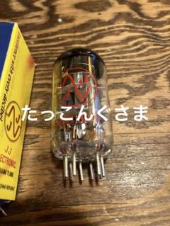 2025年最新】真空管 12AX7の人気アイテム - メルカリ