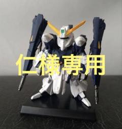 HGアッシマー&HGギャプラン＋GUNDAMCONVERGE エクリプスガンダム HGアッシマー&HGギャプラン＋GUNDAMCONVERGE エクリプスガンダム