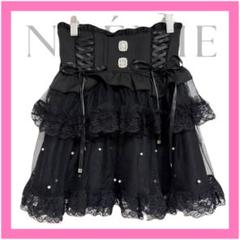 未使用品　タグ付き　NOEMIE　バックリボンパールチュールティアードスカパン