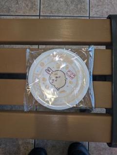 ちいかわ くら寿司 コラボ景品 皿