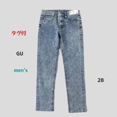 メルカリ スキニー GU】ウルトラストレッチスキニージーンズ 28サイズ - メルカリ