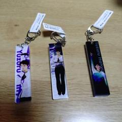 羽生結弦展2019-20 アクリルスティックキーホルダー全6種 Amazon.co.jp: 【PANHUI】 for 羽生結弦 キーホルダー 6個セット