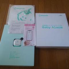 BabySmile 乳児用体動センサ ペビーアラーム E-201