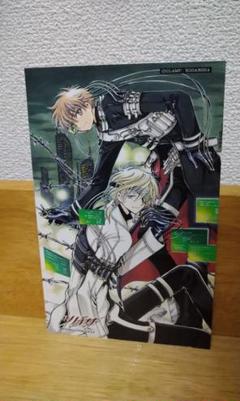 ツバサクロニクル 漫画の中古 未使用品を探そう メルカリ ツバサクロニクル 漫画の中古 未使用品を探そう メルカリ
