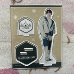 SEVENTEEN エスクプス SCOUPS アクスタ まとめ売り 2025年最新】seventeen エスクプス アクスタの人気アイテム