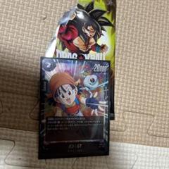 メルカリ便　即発送　ドラゴンボール　3弾　怒りの咆哮　全色　SR 以下4コン ブースターパック 怒りの咆哮[FB03] - カードラッシュ