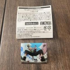 ONEPIECE ワンピース Tシャツ ウッドチャーム イトーヨーカドー 10点 2025年最新】イトーヨーカドーワンピースの人気アイテム - メルカリ
