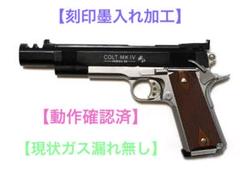 2025年最新】ウィルソンスーパーグレードの人気アイテム - メルカリ