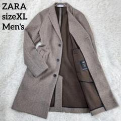 ザラ【XL】チェスターコート メンズ 4WAY COAT 近年モデル 現行タグ ザラ【XL】チェスターコート メンズ 4WAY COAT 近年モデル 現行