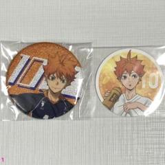 ハイキュー!! ロフト 缶バッジ グリッターVer.＆アニメイト特典