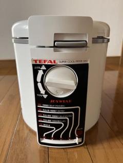 ⭐️まなまな様　ティファール　T-FAL JOYSTAR J-230Nフライヤー ⭐️まなまな様ティファールT-FAL JOYSTAR J-230Nフライヤー