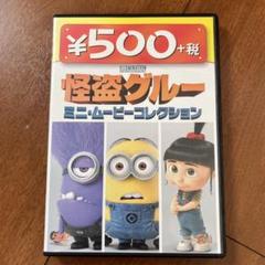 タイ語 DVD 9巻セット　ポンパン・レプナグ先生 タイ語 DVD 9巻セット ポンパン・レプナグ先生 タイ語 DVD 9巻