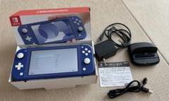 Nintendo Switch Lite ブルー スイッチライト 本体 箱付き