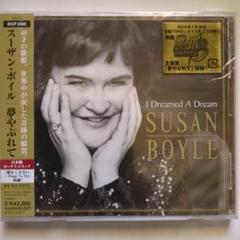 Susan Boyle /スーザン・ボイル/夢やぶれて