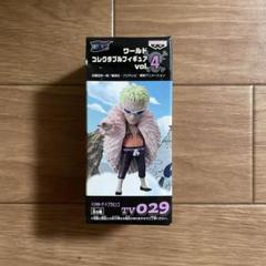 ONE PIECE ワールドコレクタブルフィギュア vol.4 ドフラミンゴのサムネイル
