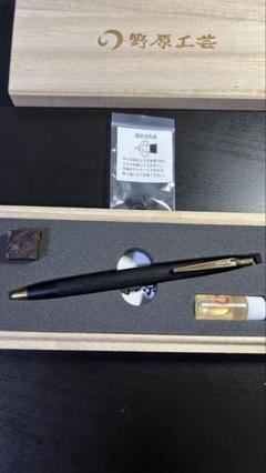 2025年最新】野原工芸 ハカランダの人気アイテム - メルカリ