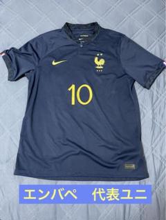 #29 エンバペ　ムバッペ　エムバペ　17-18 PSG 3rd　ユニフォーム 2017-18 Paris Saint-Germain Third Shirt Mbappe #29 - 4/10 - (XL)