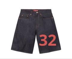 パンツ Supreme Selvedge Denim ShortRigid Indigo Supreme Supreme Rigid Baggy Selvedge Denim Short 'Rigid