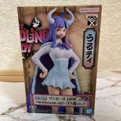 ワンピース　フィギュア　うるティ　DXF 買取】うるティ 「ワンピース」 DXF～THE GRANDLINE LADY～ワノ