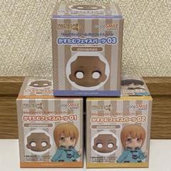 ねんどろいどどーる かすたむフェイスパーツ シナモン 3種セット