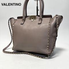 q56【極美品】ヴァレンティノ　ロックスタッズ　レザー　2wayショルダーバッグ