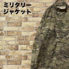 ヴィンテージ　ミリタリージャケット　迷彩　カモフラ　ビッグシルエット　L