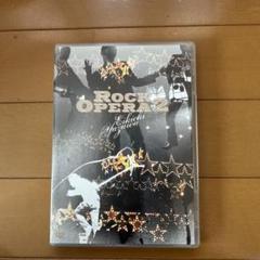 ROCK OPERA 2 DVD